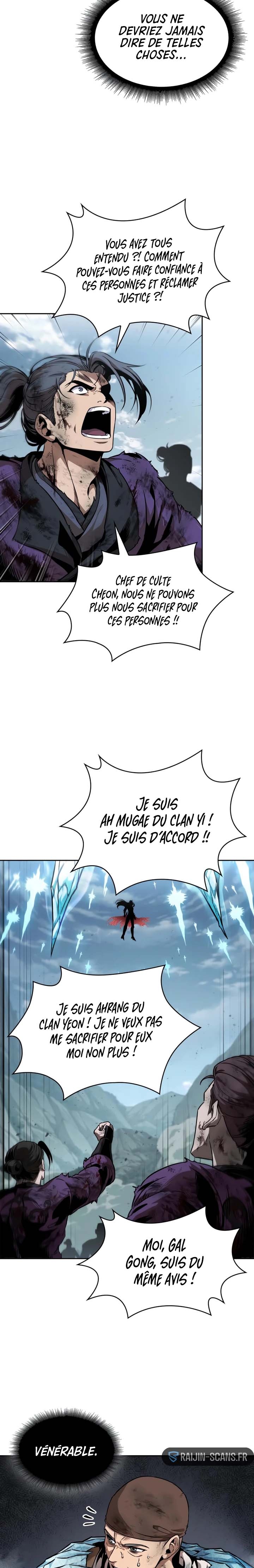 Read Nano Machine FR Manga Online