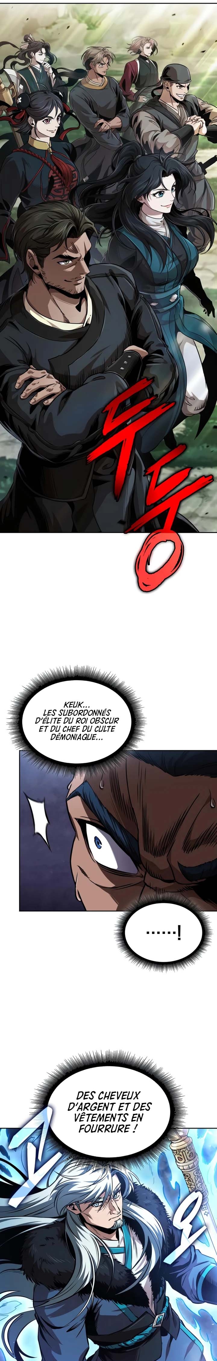 Read Nano Machine FR Manga Online